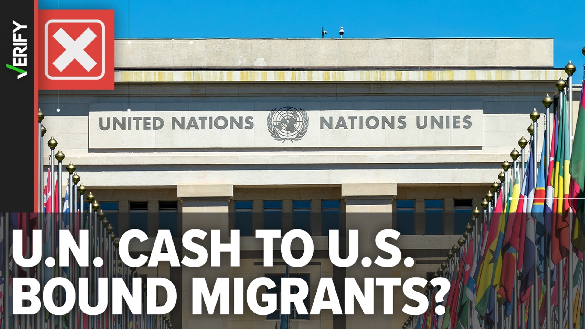 The United Nations’ International Organization for Migration (IOM) and the U.N. Refugee Agency do not give cash to migrants entering the U.S. via the Mexico border.