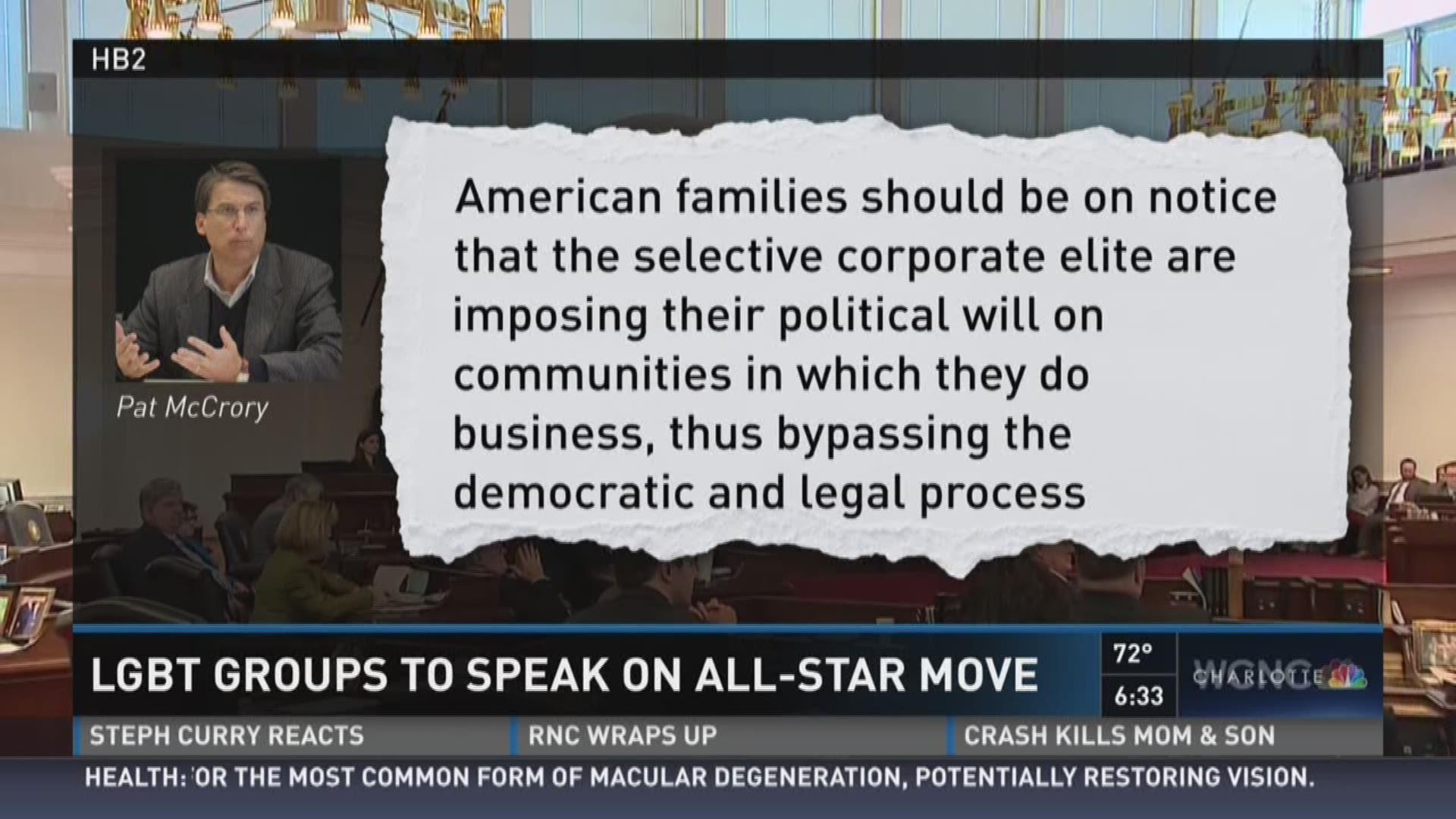 The loss of the NBA All-Star Game could cost the state of North Carolina over half a billion dollars, and critics say HB2 is to blame.