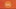 Thursday Morning Headlines - March 30, 2023