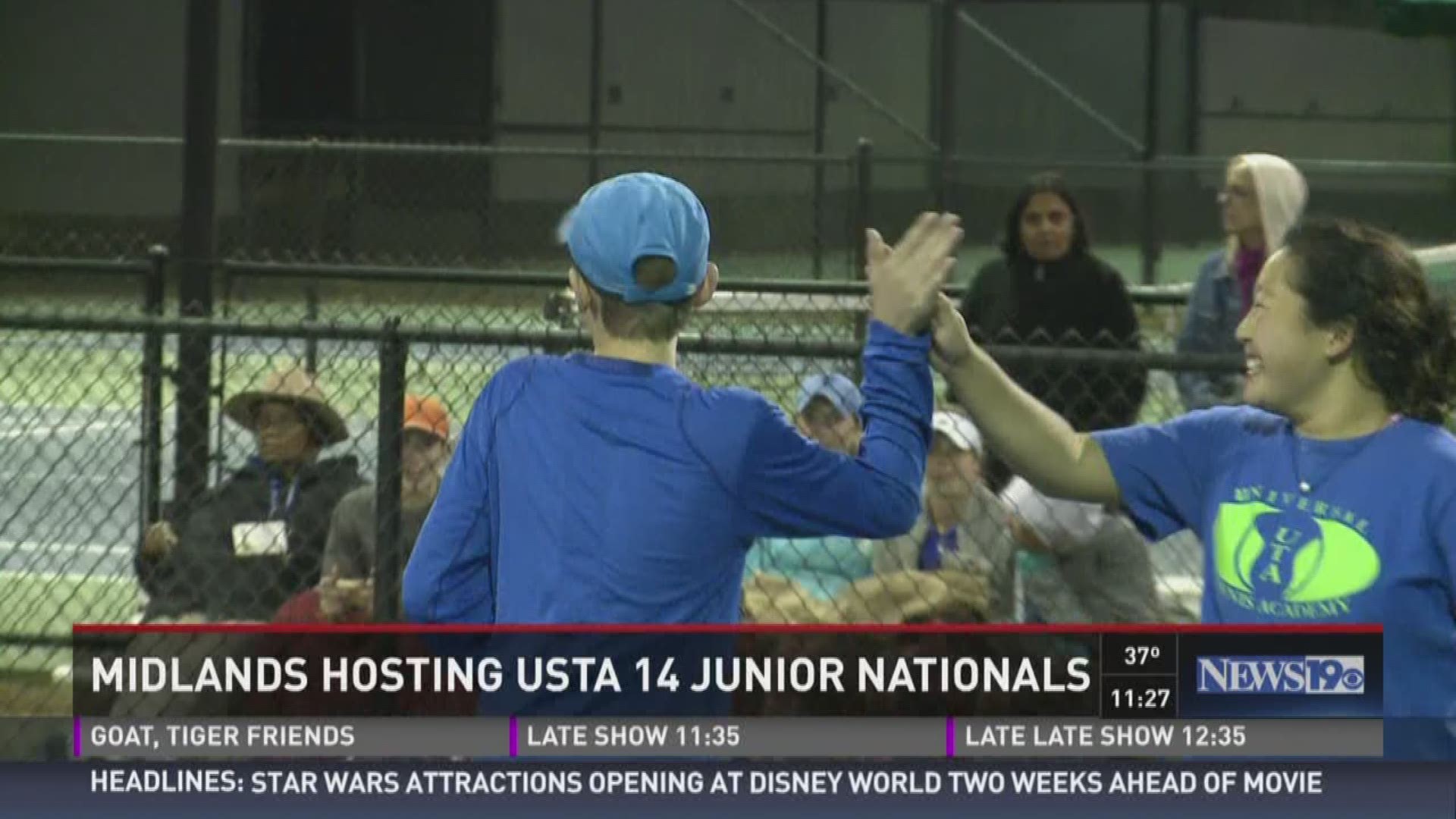 The USTA 14U Junior Nationals are being held this weekend at the Cayce Tennis Center and the Lexington County Tennis Complex.