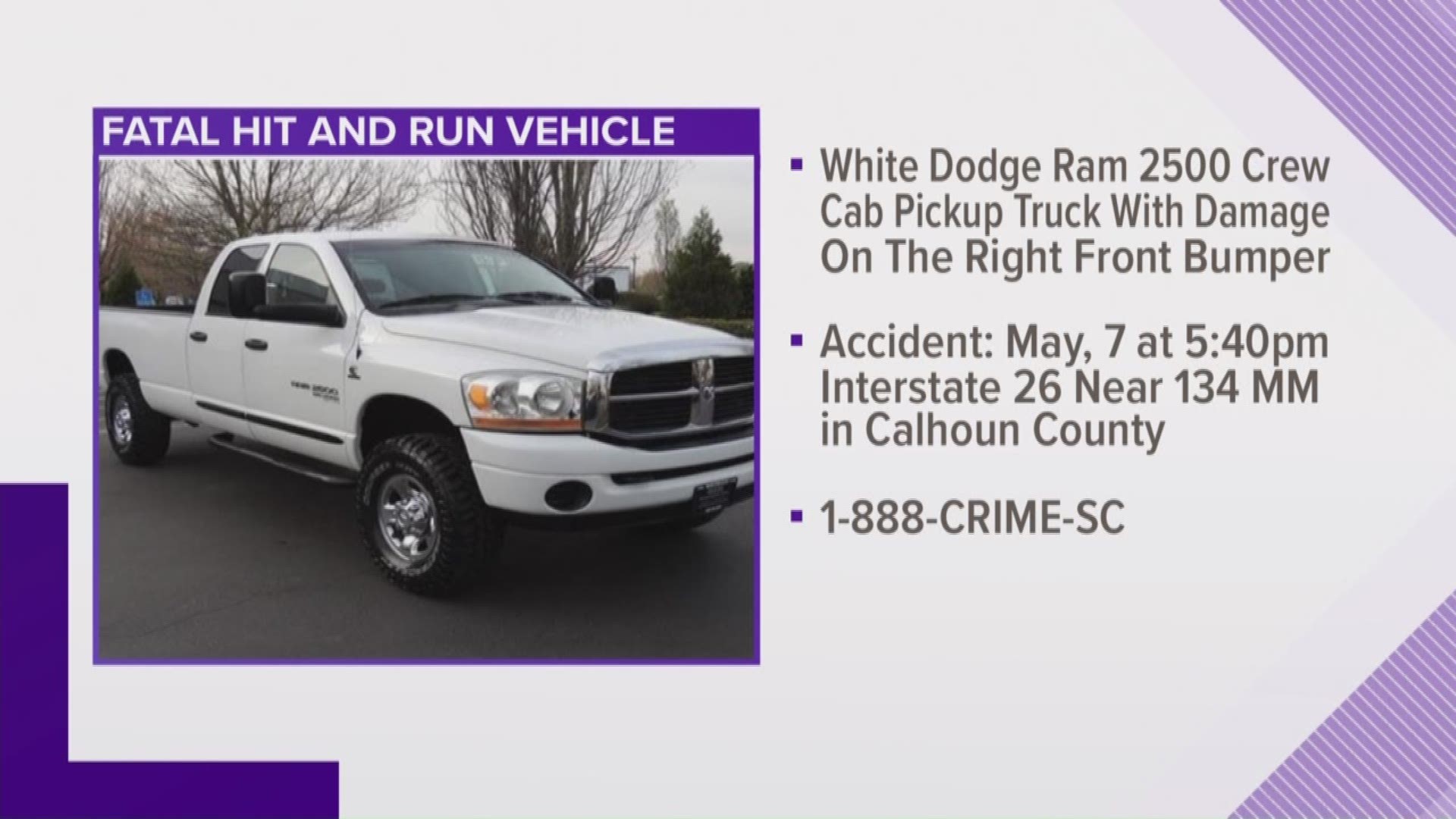 S.C. Highway Patrol needs your help to solve a 2-year-old hit and run crash that killed one in Calhoun County in May of 2016.