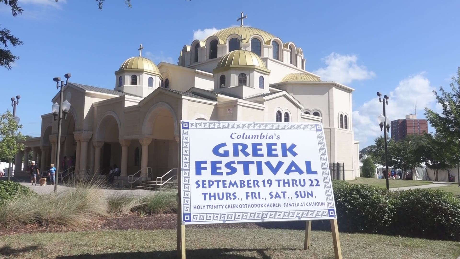 Columbia residents can experience food, art and music at the Holy Trinity Greek Orthodox Church until Sunday.