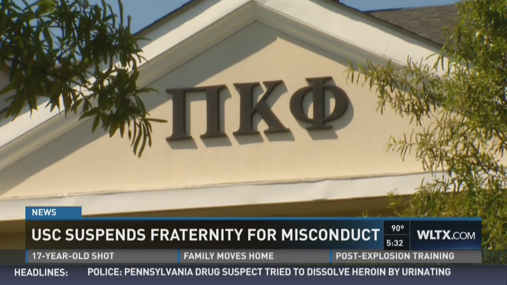 USC suspends fraternity for misconduct 