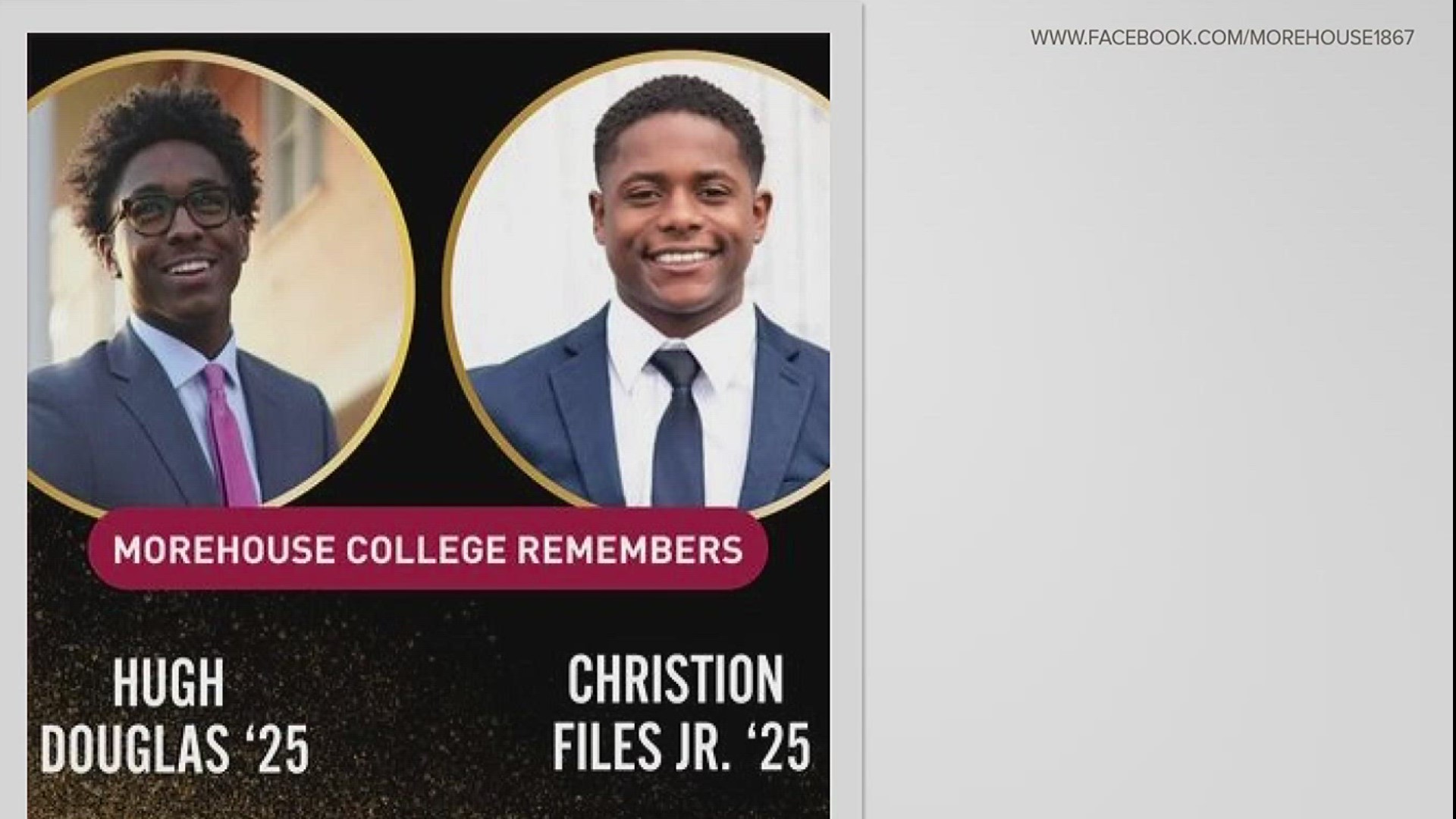 The school said the pair were not only fellow students but also roommates during their sophomore year at Morehouse.